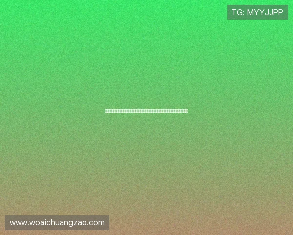 从人民日报钟声评论看中国立场原则与国际责任担当一贯主张与价值取向解析