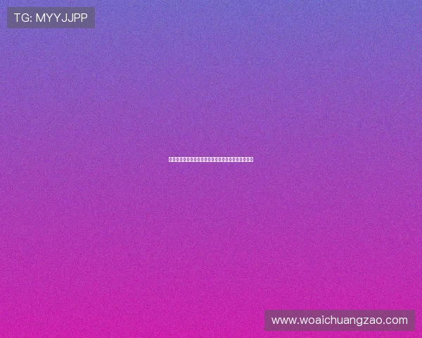 九球足球直播平台高清赛事在线免费观看最新入口推荐