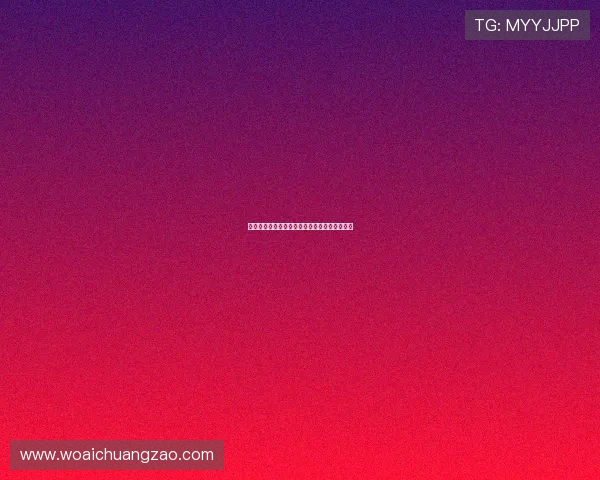 五星体育在线直播回放视频观看指南和平台推荐