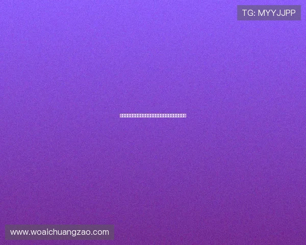 《畅享高清雨燕免费在线观看，轻松观看全球热门影视剧》