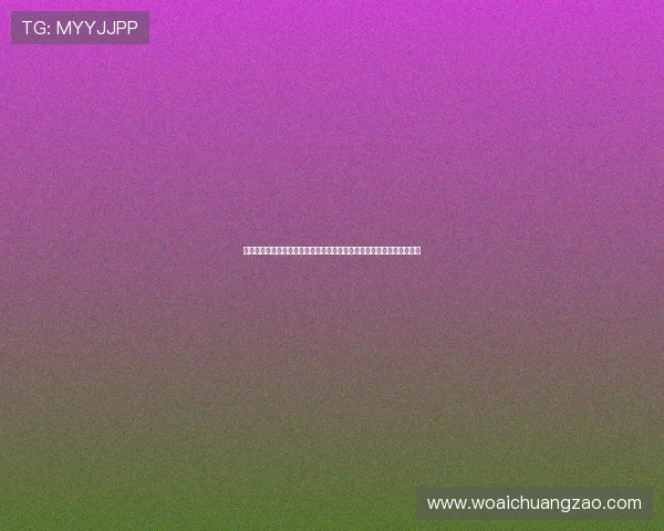 中国竞网比分直播平台全方位解析实时赛事数据与用户体验创新升级指南