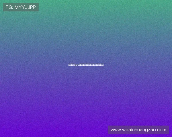 绿茵体育app下载官网最新版本下载安装指南全解析